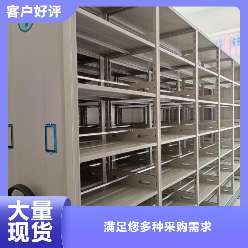 樟木密集柜新品促销