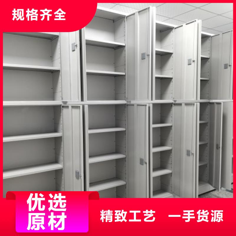施工队伍【泽信】密集手摇式移动柜