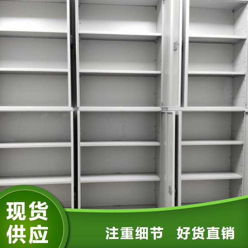 厂家拿货【泽信】智能物证密集柜