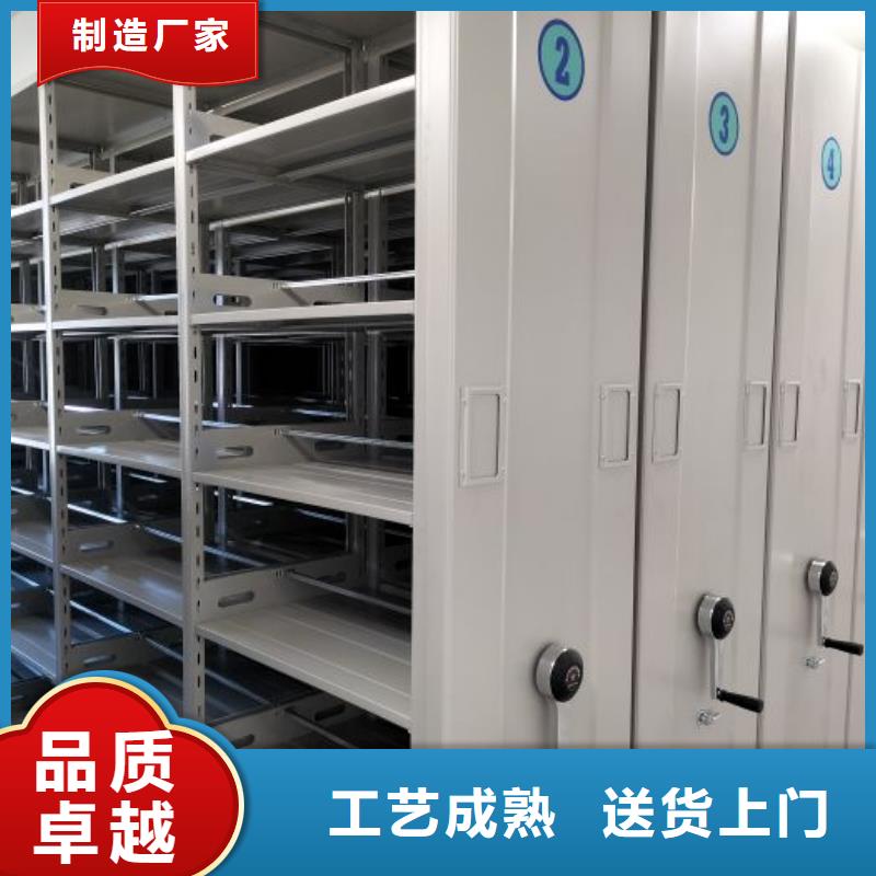 享有声誉【泽信】密集架