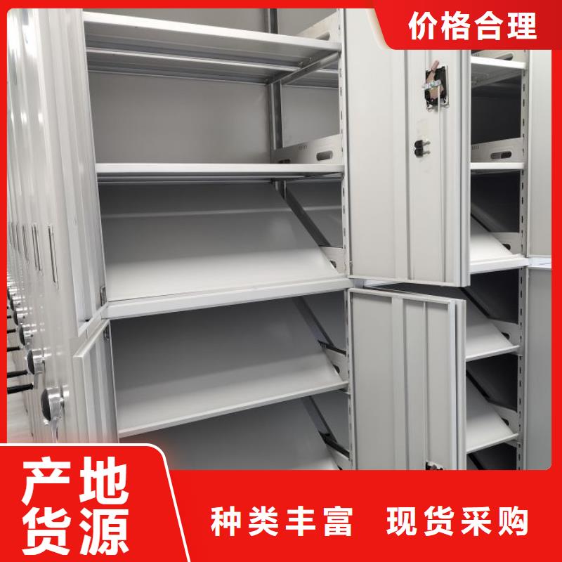 价诚信经营【泽信】移动档案橱
