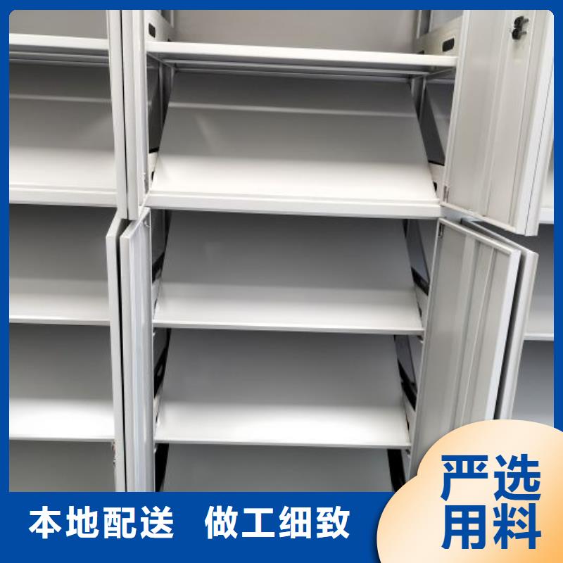 智能自动档案柜现货厂家