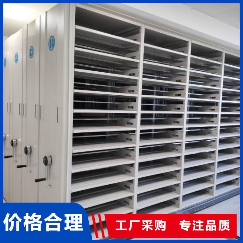 厂家拿货【泽信】智能物证密集柜