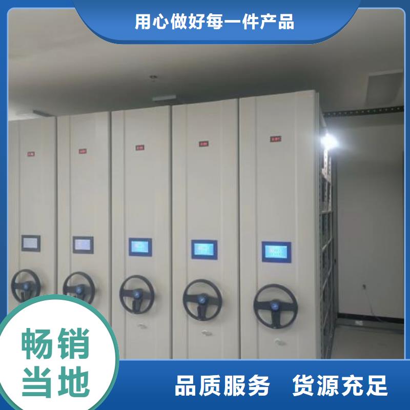 维修电话【泽信】放档案的柜子