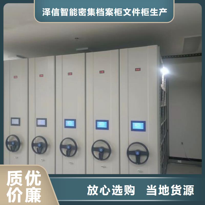 仓库密集货架解决方案