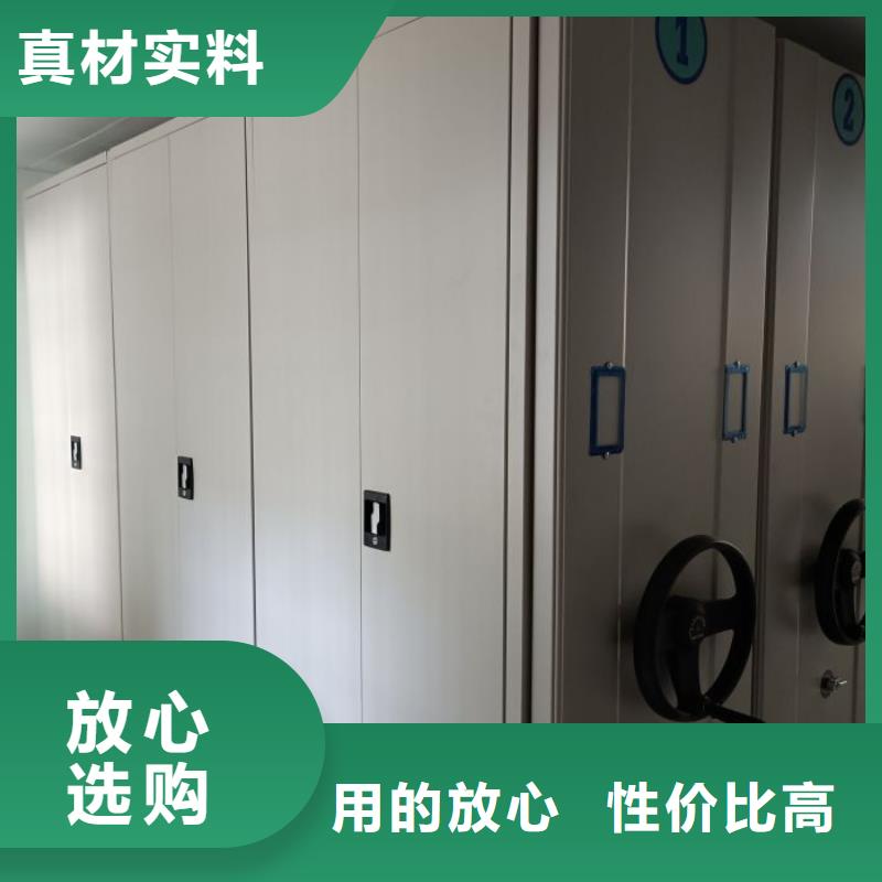 优选：五层箱式密集架批发商