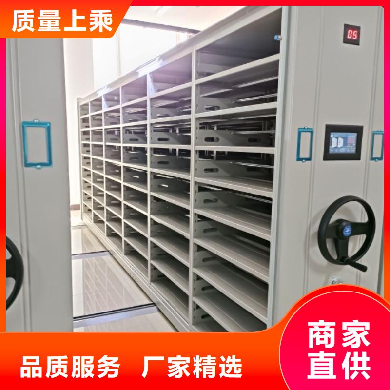 施工队伍【泽信】密集手摇式移动柜