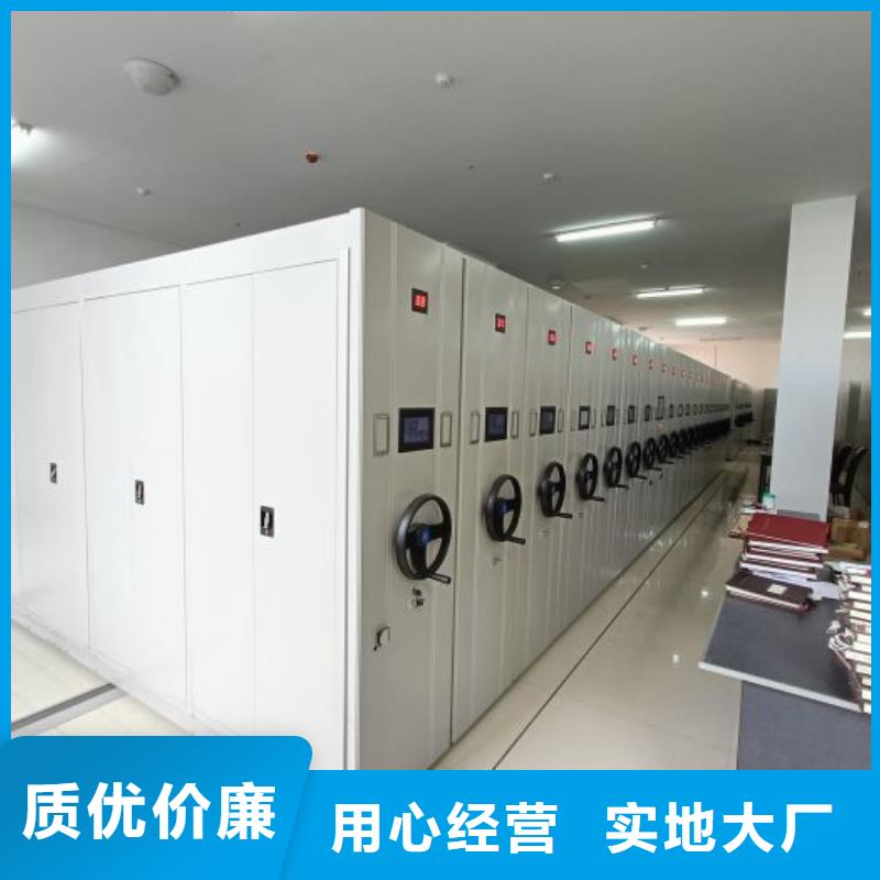 生产厂家服务【泽信】服装存放密集柜
