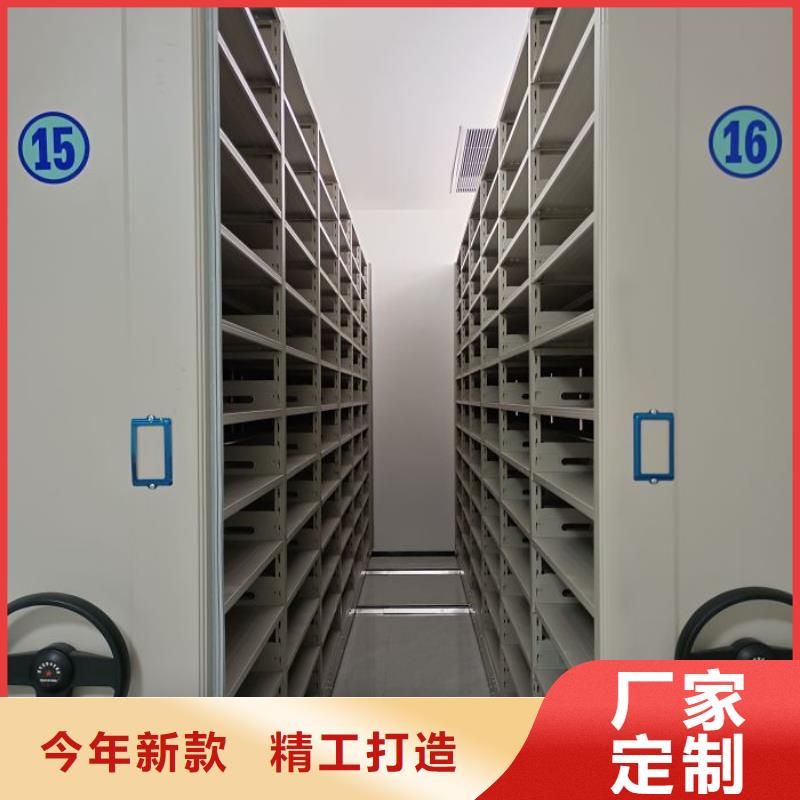 保密文件柜便宜批发