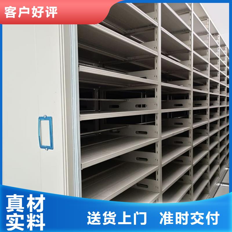 维修电话【泽信】放档案的柜子