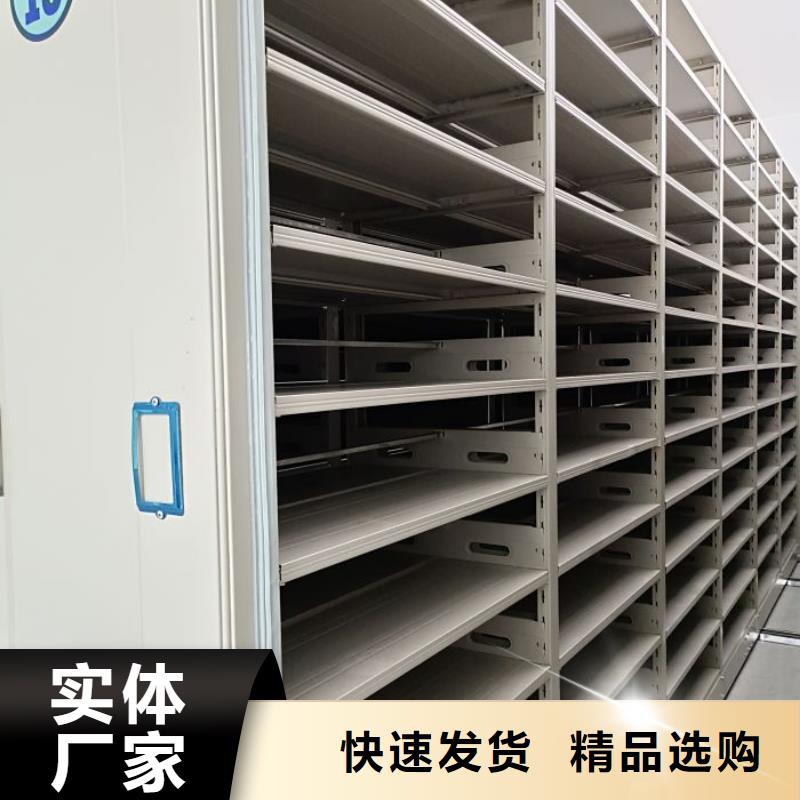 优选：五层箱式密集架批发商