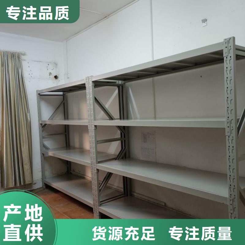 实力供应商【泽信】移动密集型书架