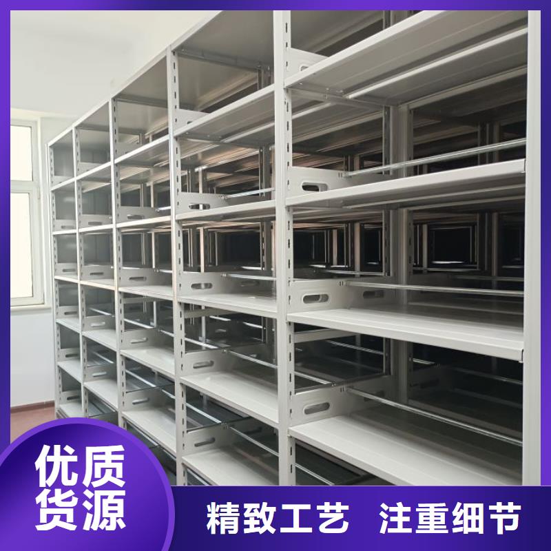 厂家拿货【泽信】智能物证密集柜