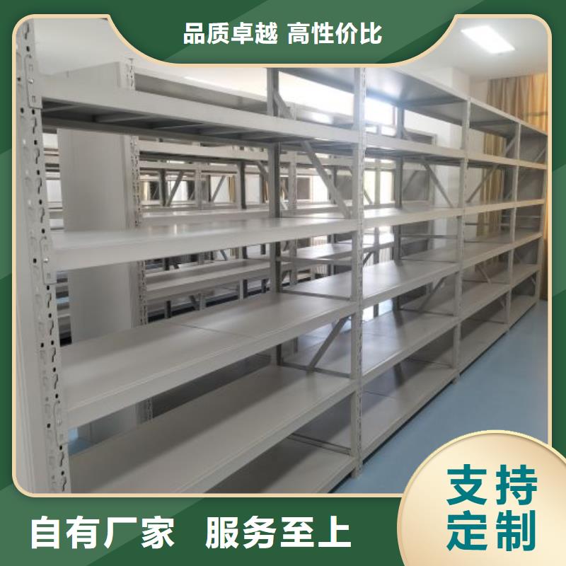 施工队伍【泽信】密集手摇式移动柜