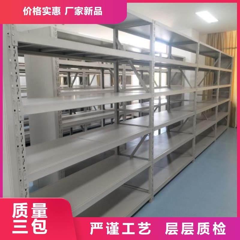 值得信赖的密集图书柜公司