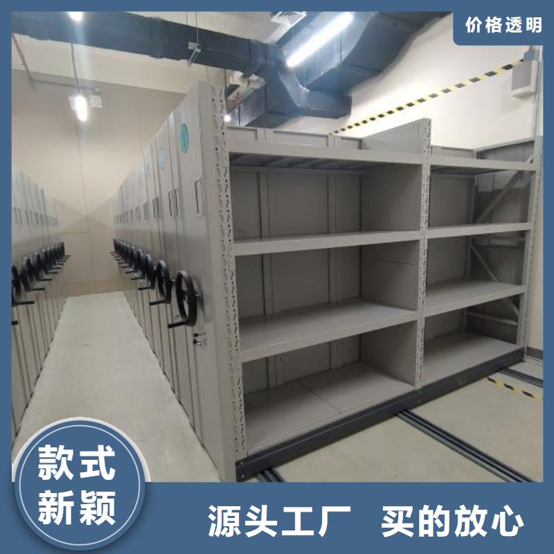 书画密集柜图片