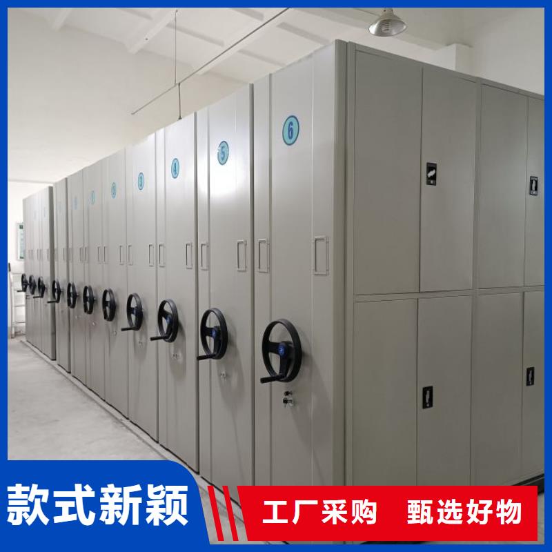 效益更高【泽信】手动型密集架