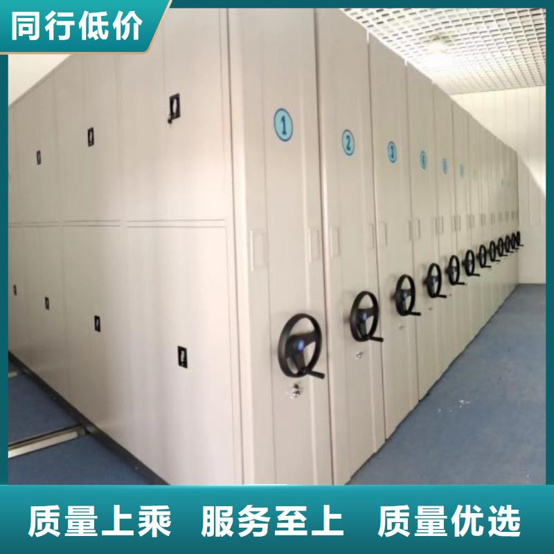 档案馆资料密集柜省心省钱