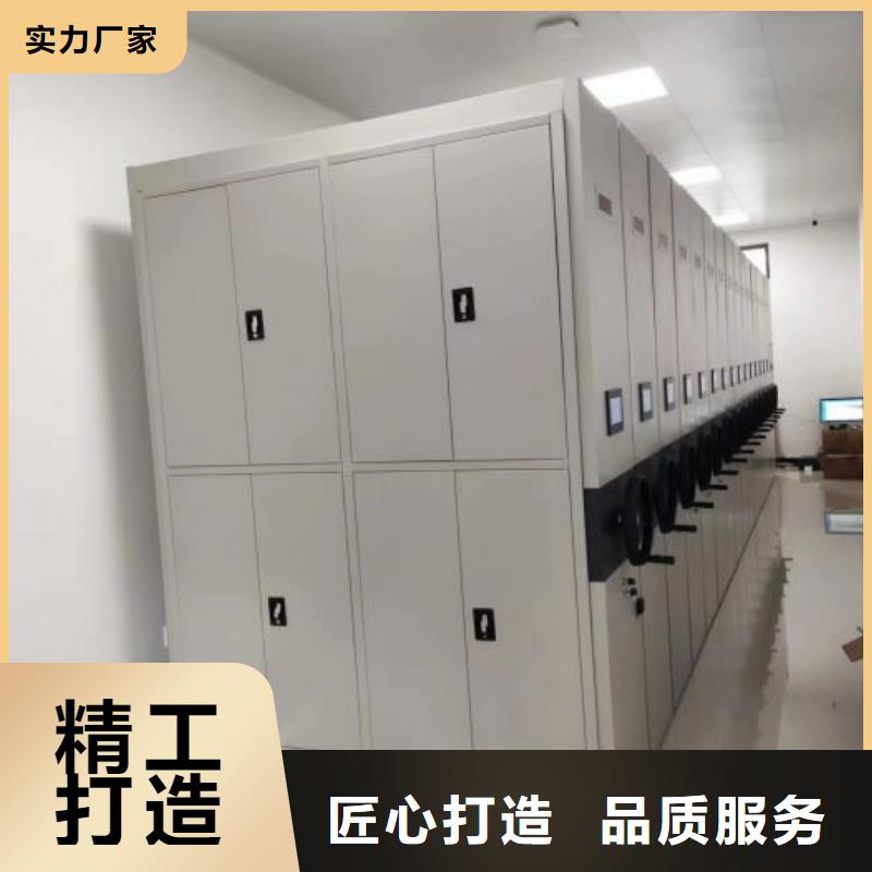 手摇式密集架品牌-报价