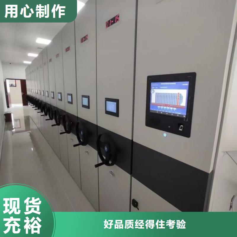 维修电话【泽信】放档案的柜子