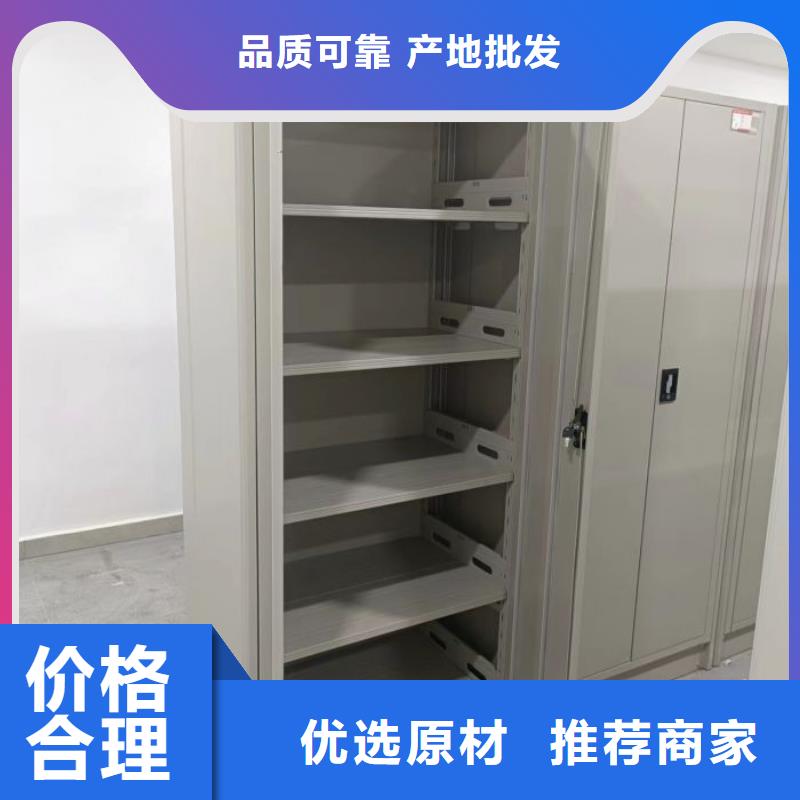 恭请咨询【泽信】仓库密集货架