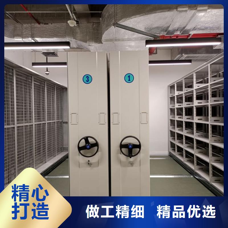 供应标本密集柜现货