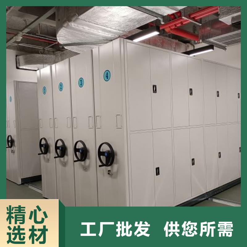 手摇移动密集架工厂直销