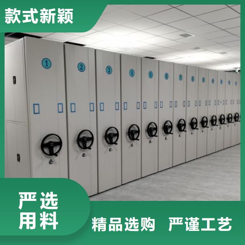 做预算【泽信】自动选层柜