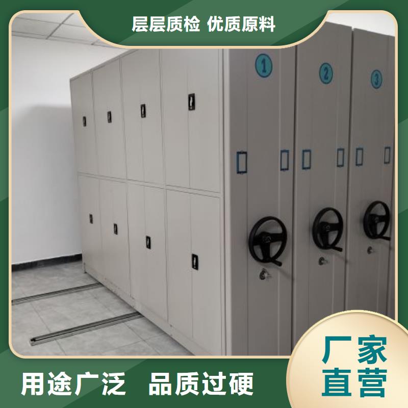 发货及时的手摇密集架厂家