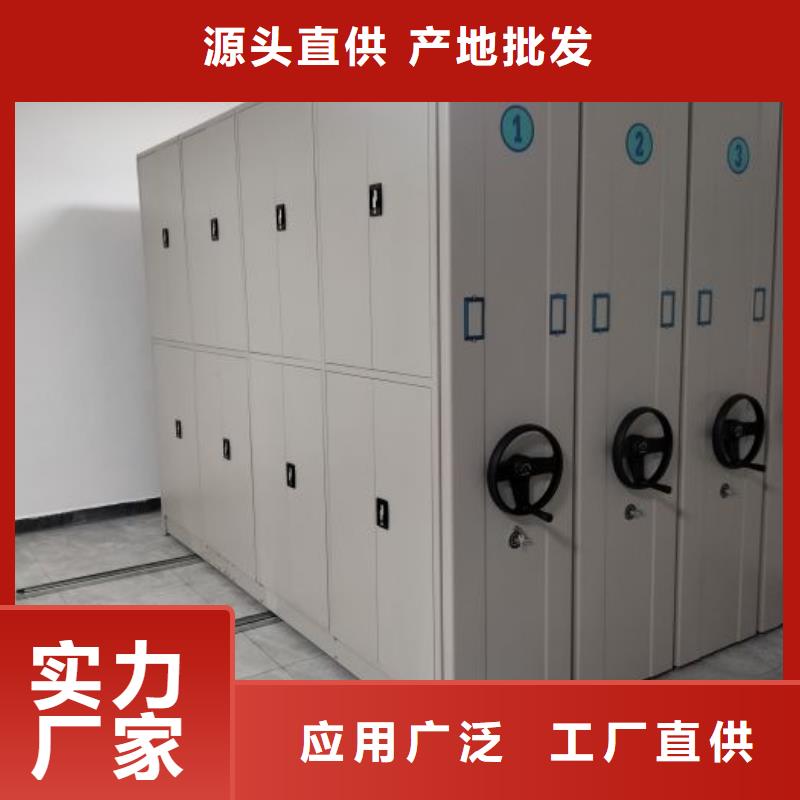 来电详谈【泽信】智能物证密集柜