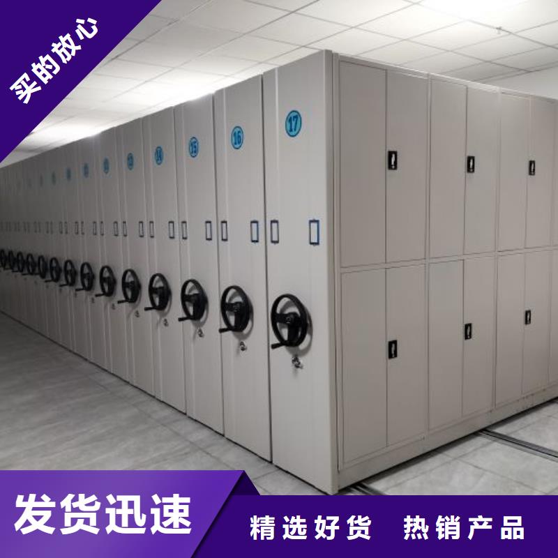 五层箱式密集架提供定制
