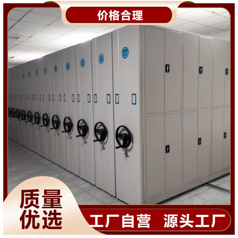 樟木密集架-本地商家