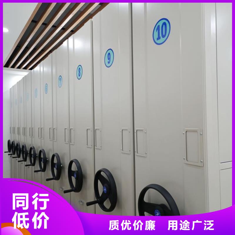 求真务实【泽信】电动密集柜