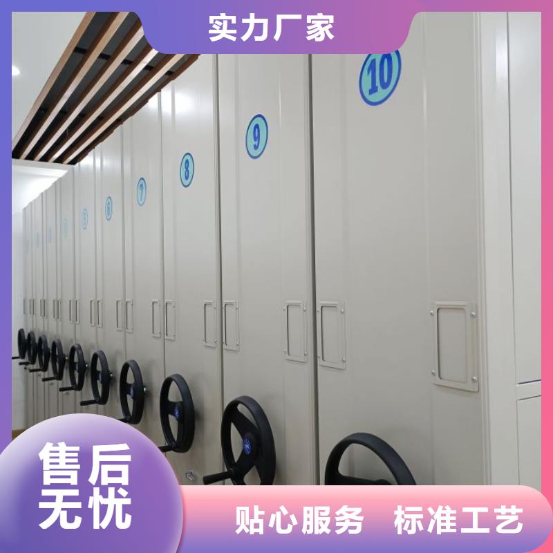 常年供应电子保密柜-全国配送