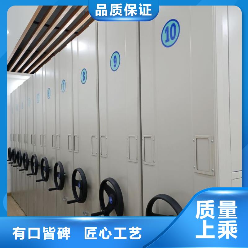供求信息【泽信】移动密集型文件柜