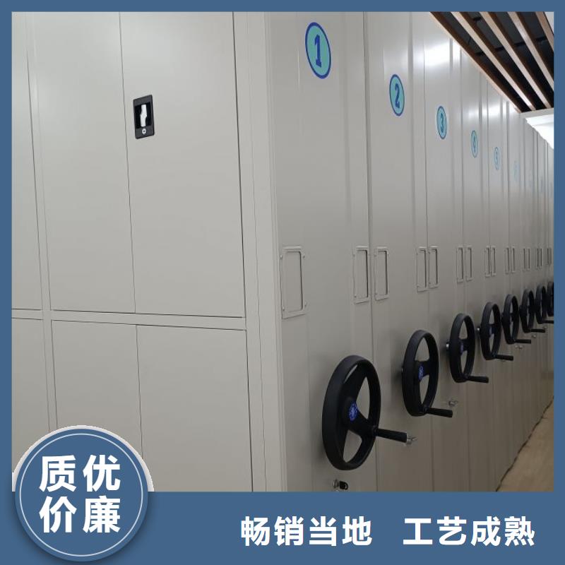 畅销的密集档案架生产厂家