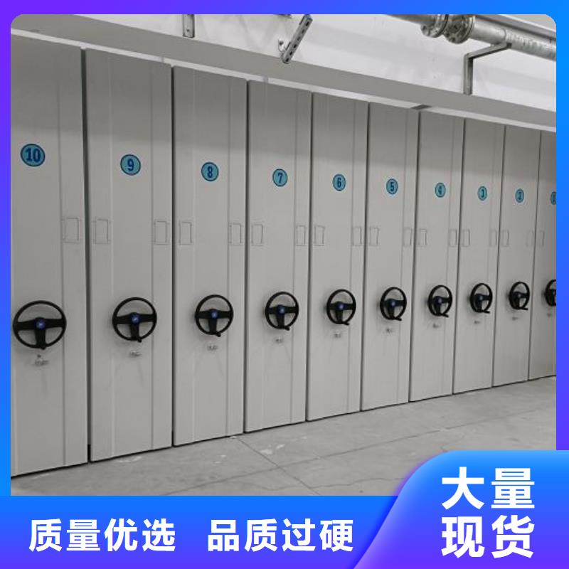 五星服务【泽信】昌江县保密铁皮柜