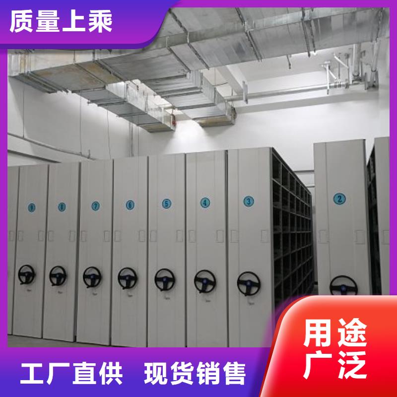 优质挂画密集柜的经销商