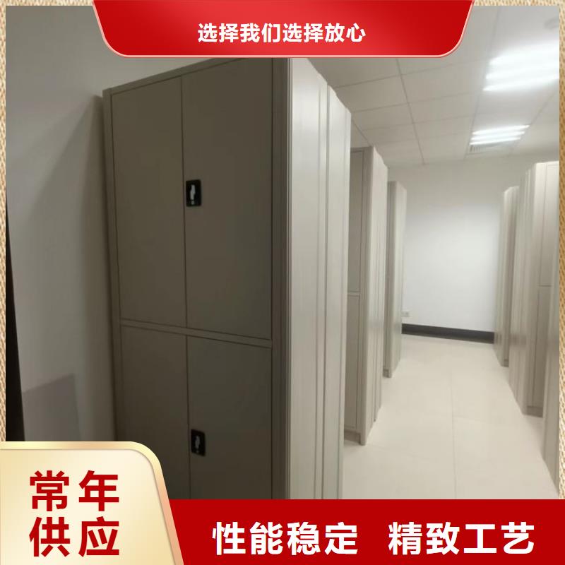 公司欢迎您【泽信】挂表密集柜