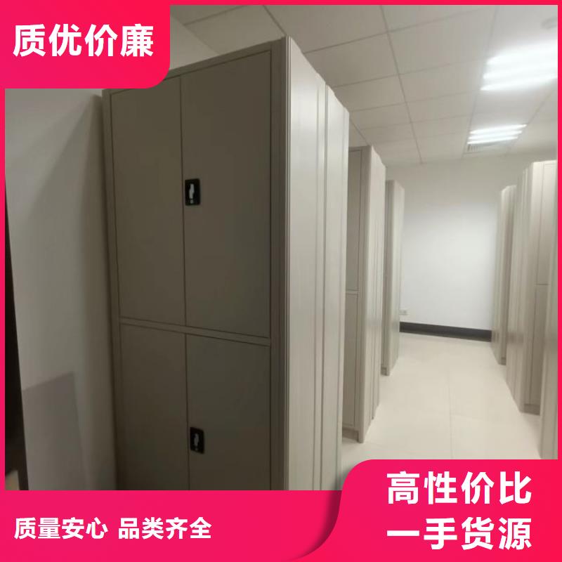 优质档案室密集文件柜的基地