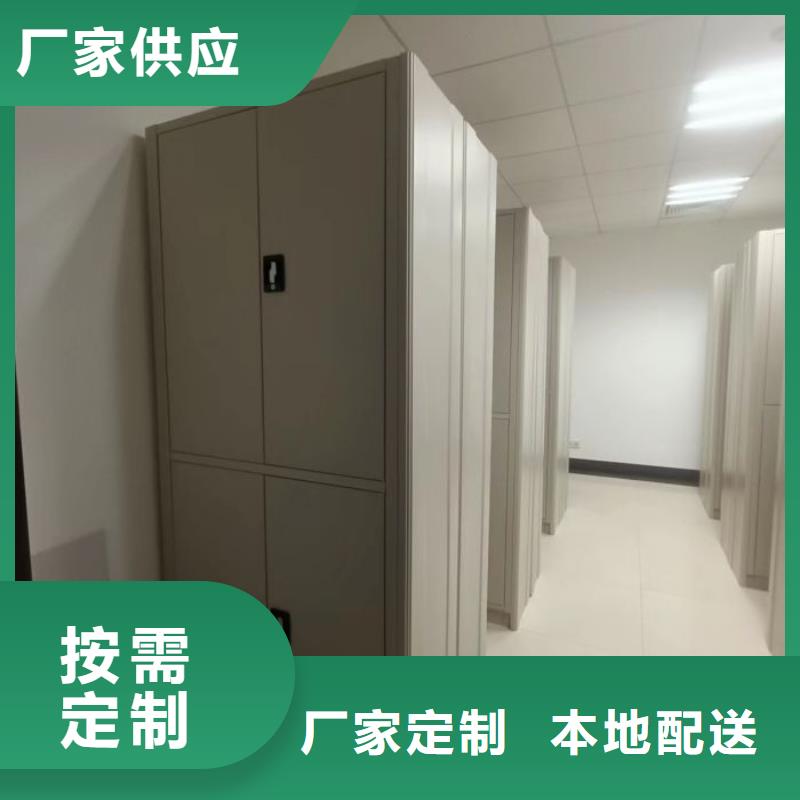 销售种子密集架_厂家/供应