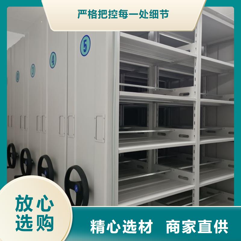 诚信经营密集手摇移动书柜厂家