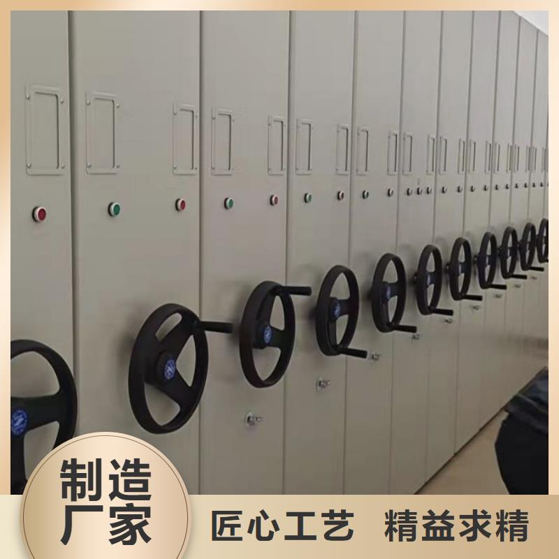 铸造辉煌【泽信】密集架结构图