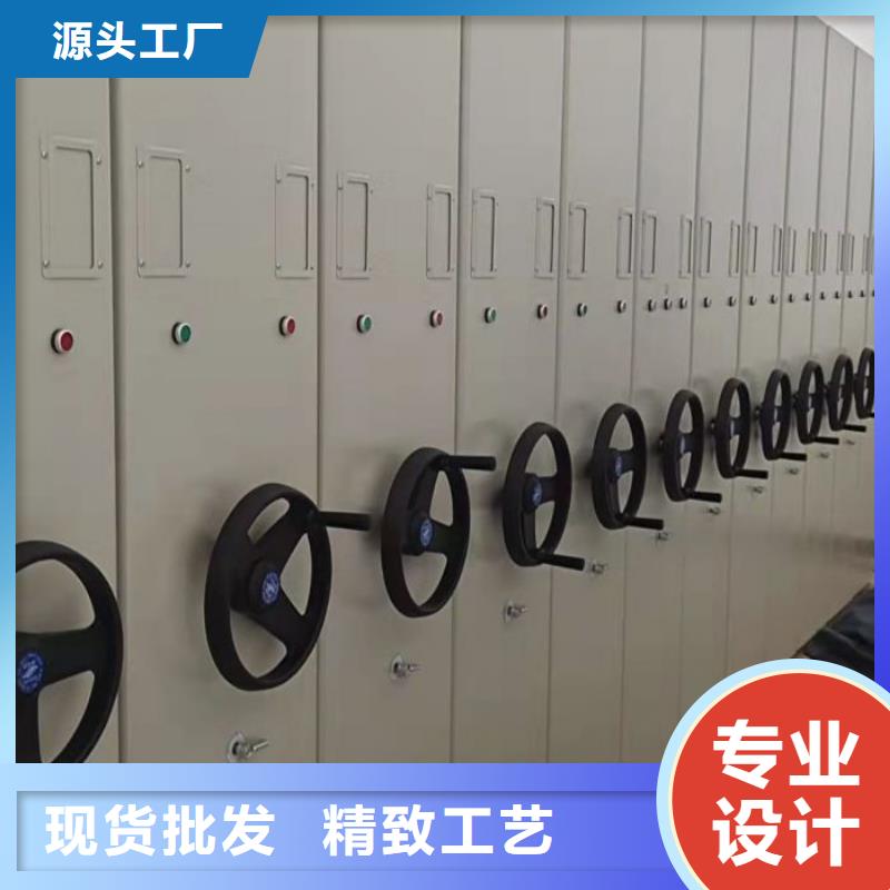 与时俱进【泽信】乐东县综合档案密集架