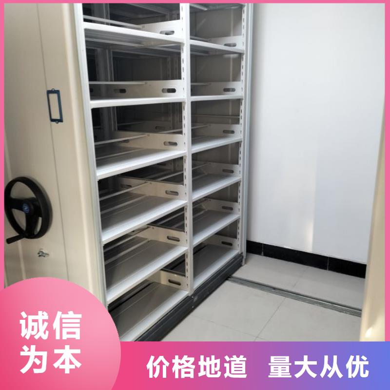 哪里便宜【泽信】移动密集型文件柜