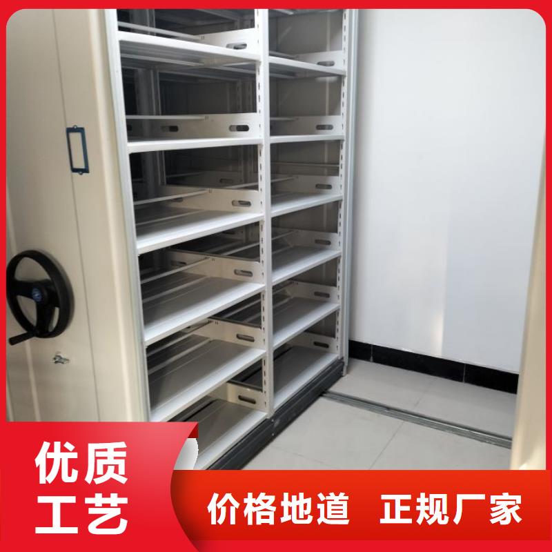 哪里便宜【泽信】车辆档案管理密集架