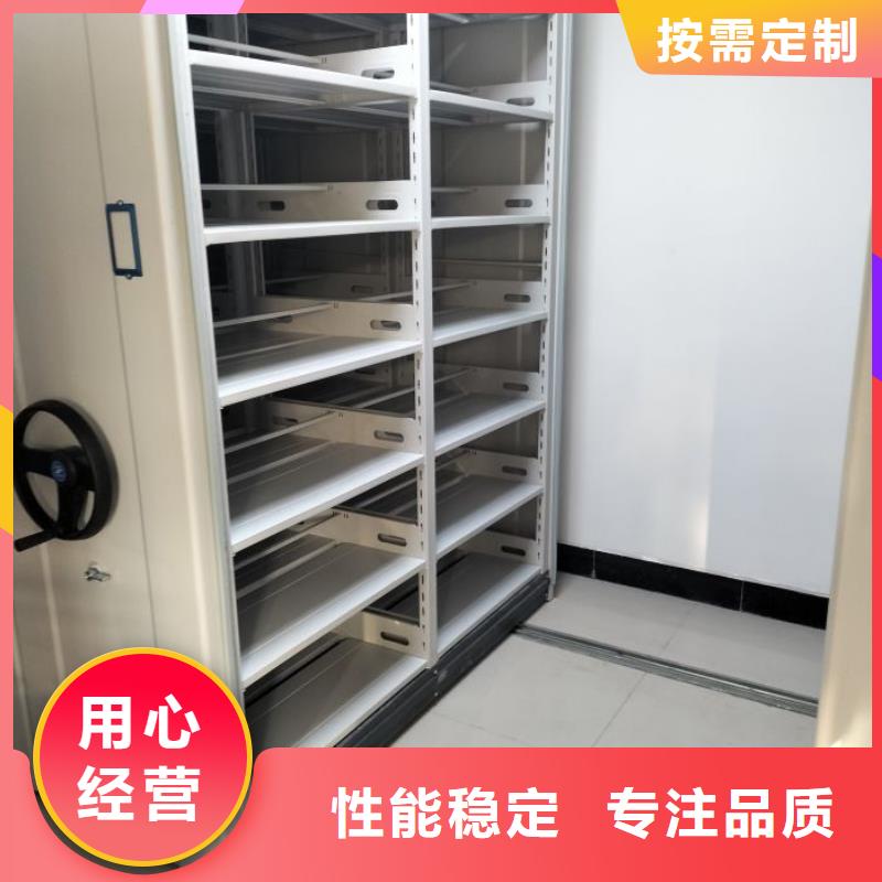 方便顾客【泽信】智能物证密集柜