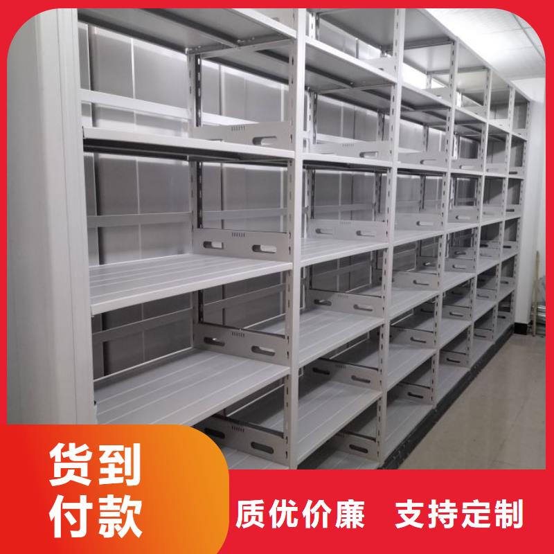 发货及时的手摇密集架厂家