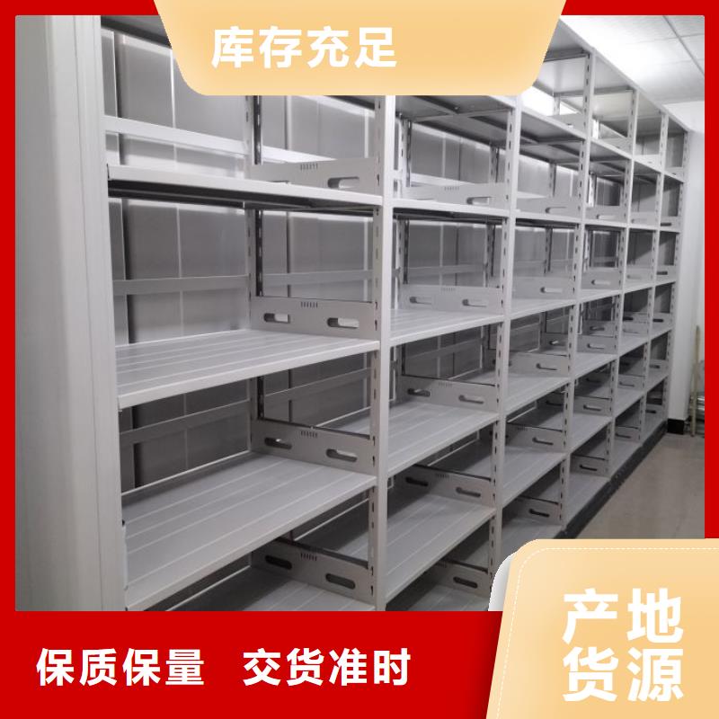 手动密集柜现货销售
