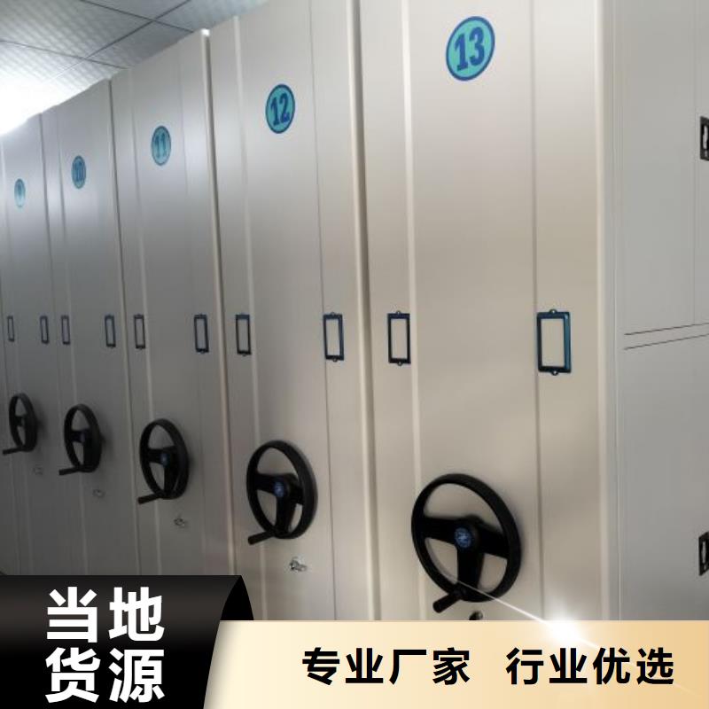 迎接变化【泽信】画框密集柜